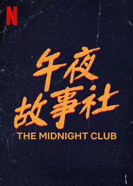 图片浏览最终页面