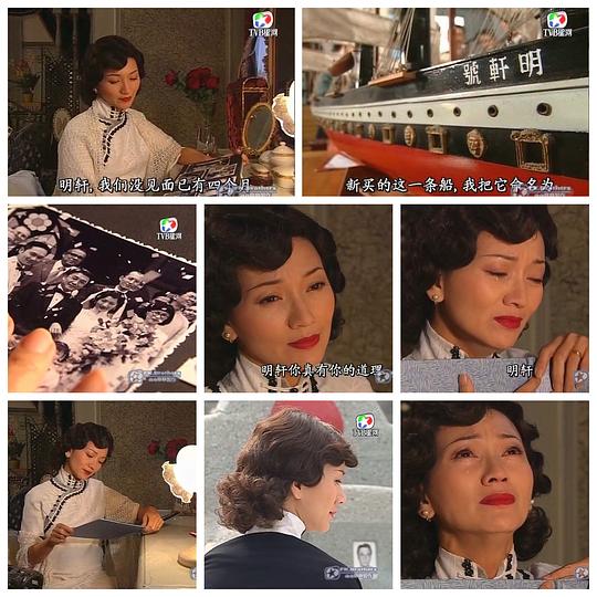 西关大少资料页_娱乐资料库_新浪娱乐_新浪网