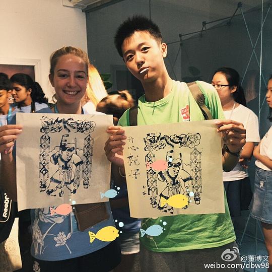 董博文资料页_娱乐资料库_新浪娱乐_新浪网