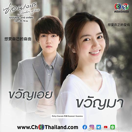 影子恋人资料页_娱乐资料库_新浪娱乐_新浪网