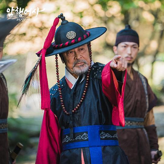 暗行御史朝鲜秘密调查团