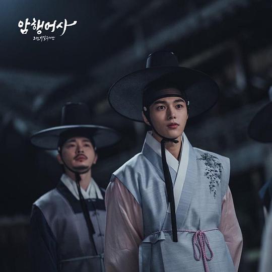 暗行御史朝鲜秘密调查团