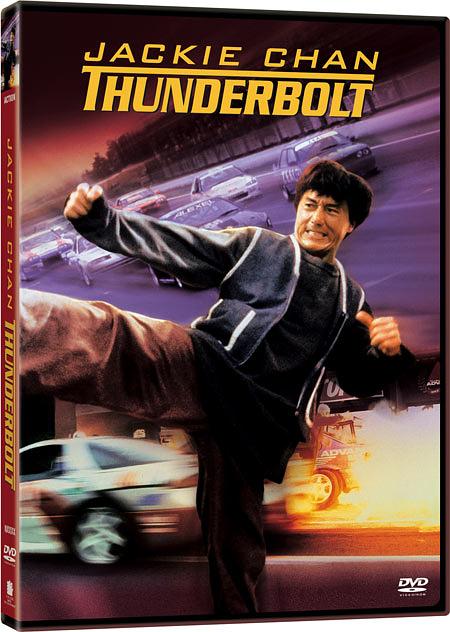 霹雳火资料页_娱乐资料库_新浪娱乐_新浪网