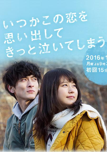 追忆潸然资料页_娱乐资料库_新浪娱乐_新浪网