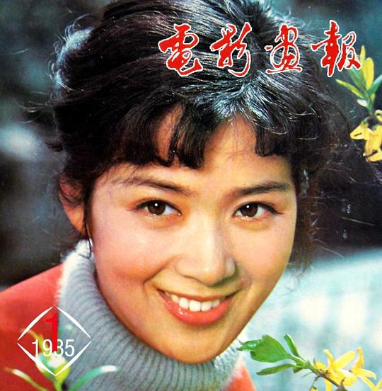 图片浏览最终页面