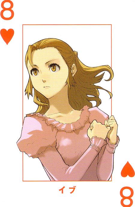 永生之酒资料页_娱乐资料库_新浪娱乐_新浪网