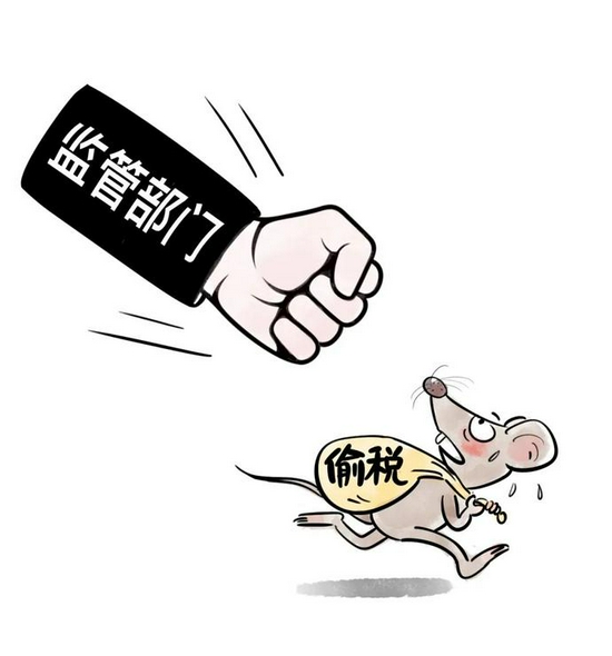 中纪委网站评郑爽案：偷逃税，法不容！