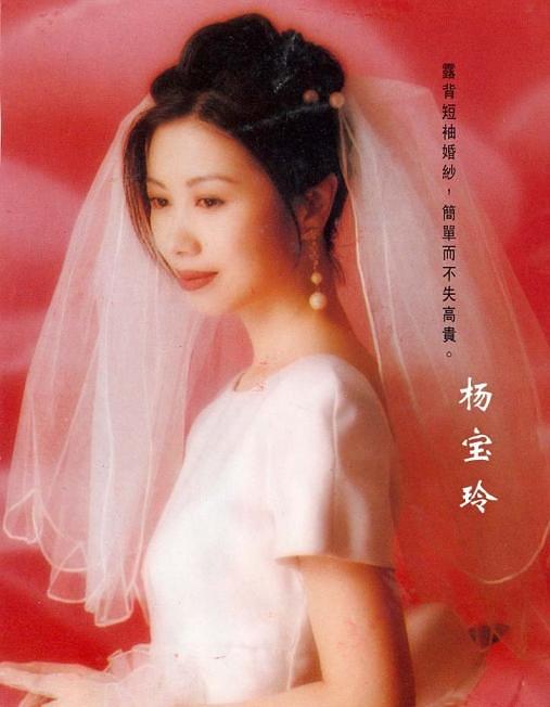 明星个人首页