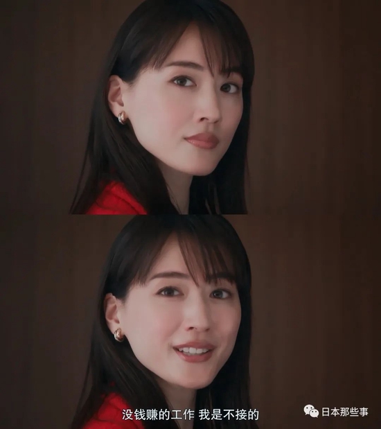 日剧前男友的遗书热播绫濑遥大泉洋首次合作