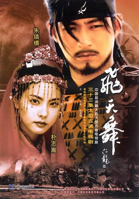 图片浏览最终页面