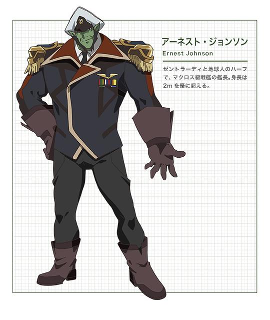 超时空要塞delta资料页 娱乐资料库 新浪娱乐 新浪网