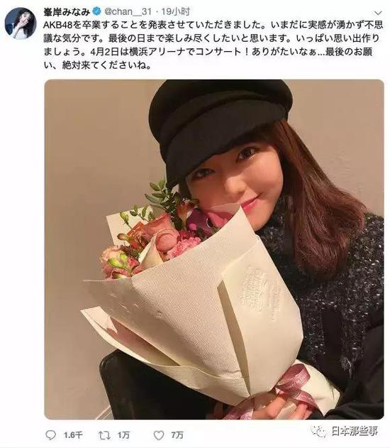 九大关键词回顾19日圈大事动荡风波层出叠现 娱乐时尚 九大关键词回顾19日圈大事动荡风波层出叠现 娱乐时尚
