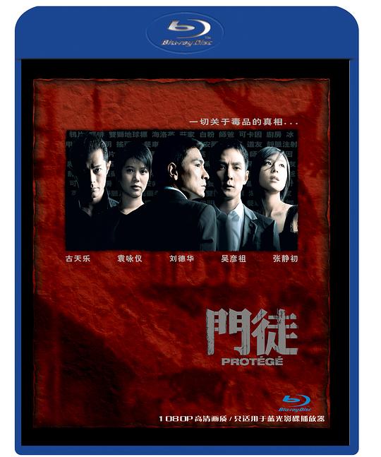 图片浏览最终页面