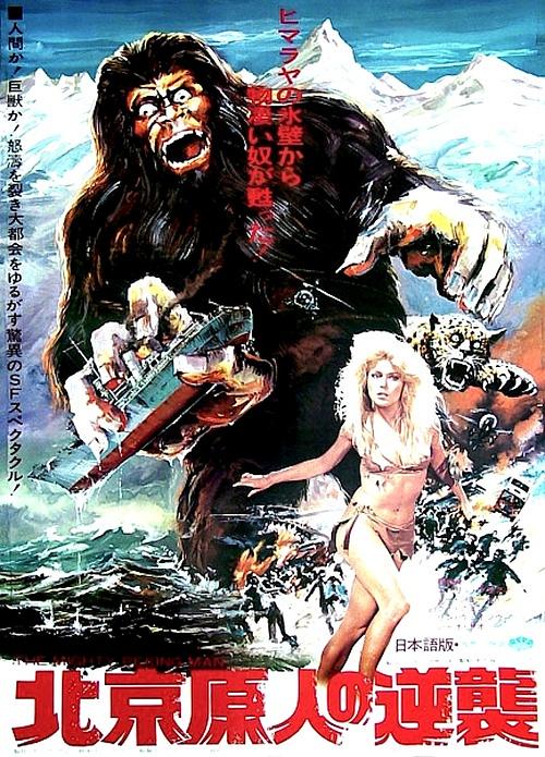 猩猩王资料页_娱乐资料库_新浪娱乐_新浪网