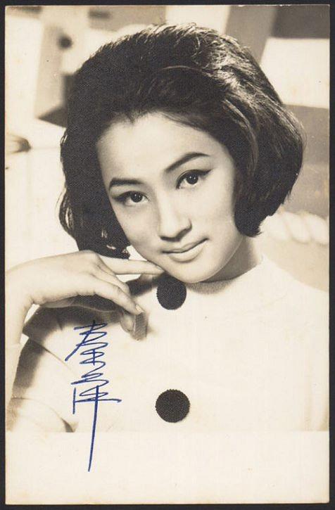 秦萍资料页_娱乐资料库_新浪娱乐_新浪网