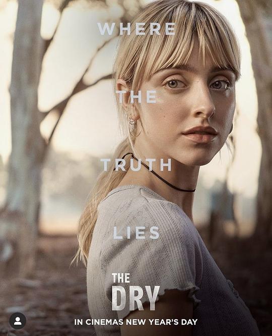 小镇缉凶电影在线播放高清完整版在线观看