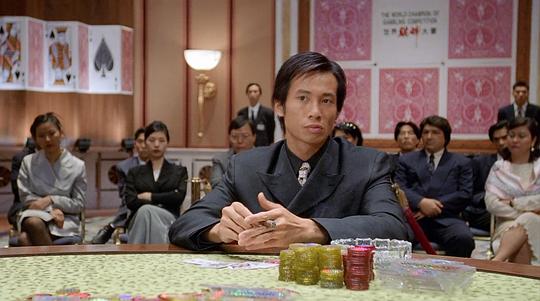 赌神3之少年赌神资料页_娱乐资料库_新浪娱乐_新浪网