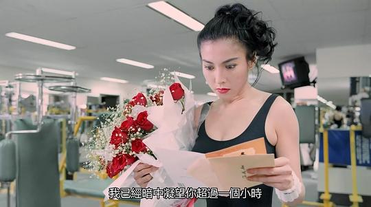 在一次赌局中骗了心狠手辣的刘耀祖,结果被当场抓获,刘耀祖用文迪女友