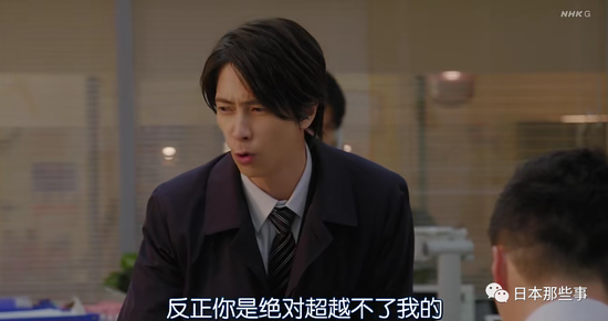 山下智久新剧开播退社后资源不减 山下智久 杰尼斯 日剧 新浪娱乐 新浪网 山下智久新剧开播退社后资源不减 山下智久 杰尼斯 日剧 新浪娱乐 新浪网
