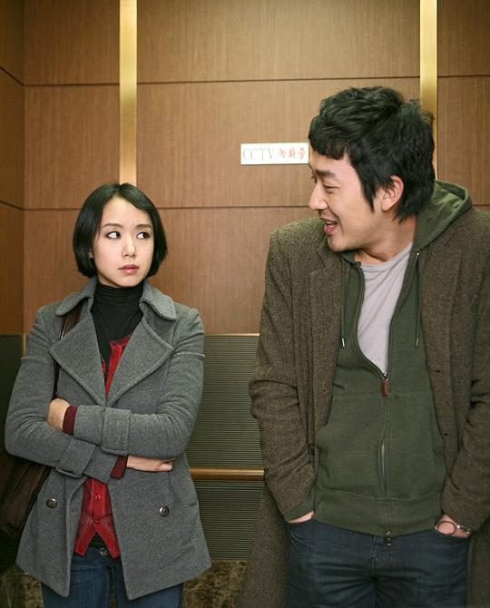 分手一年后找到前男友,要收回借给他的这笔钱,她叫熙秀(全度妍饰)