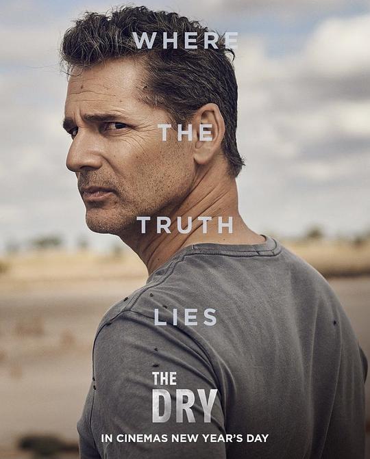 小镇缉凶电影在线播放高清完整版在线观看