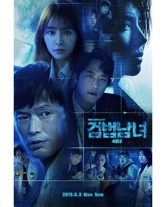 检法男女资料页_娱乐资料库_新浪娱乐_新浪网