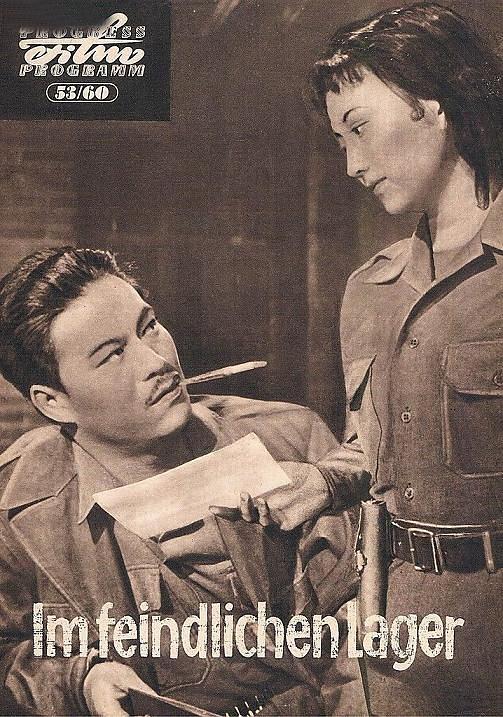 英雄虎胆资料页_娱乐资料库_新浪娱乐_新浪网