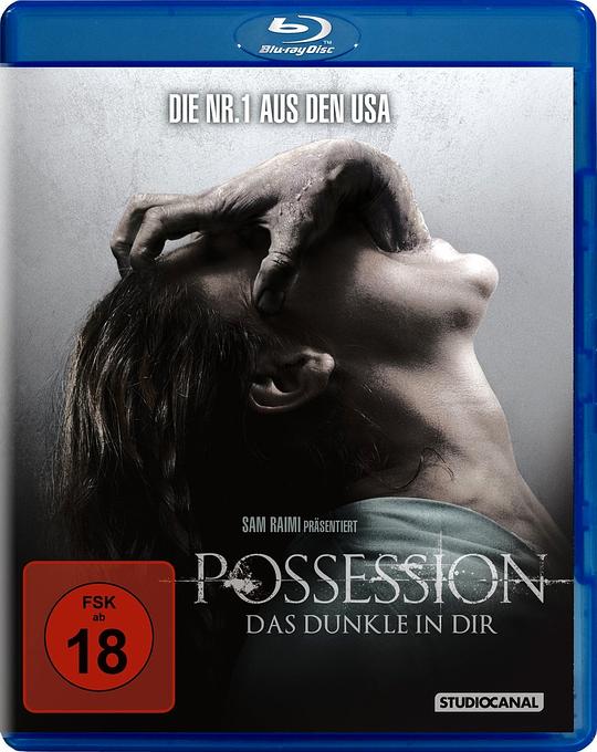 海报剧照剧情:本片是莱斯利-格斯坦的小说《死魂盒》的改编作品,原著