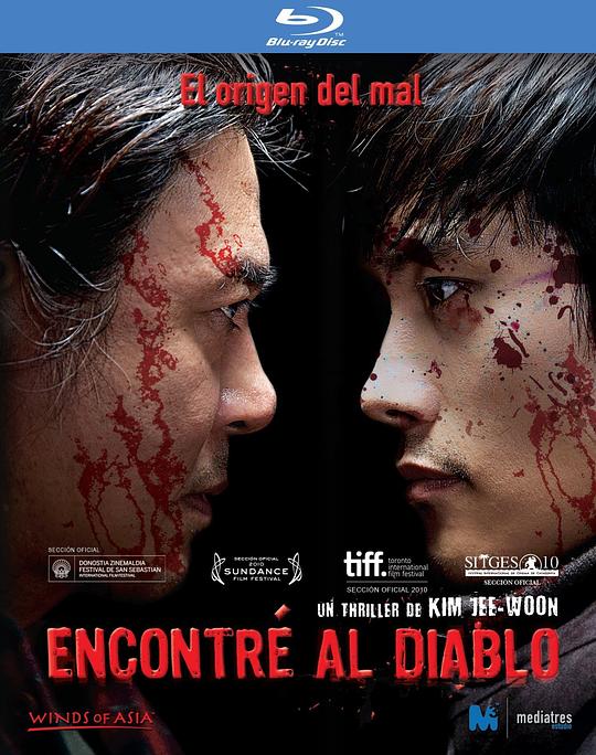 看见恶魔资料页_娱乐资料库_新浪娱乐_新浪网