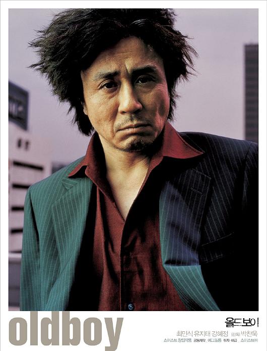 老男孩资料页_娱乐资料库_新浪娱乐_新浪网