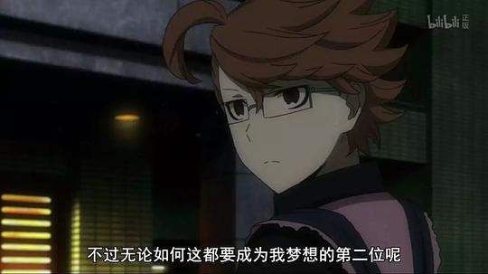 无头骑士异闻录第二季 结资料页 娱乐资料库 新浪娱乐 新浪网