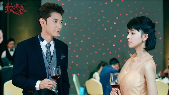 致青春资料页_娱乐资料库_新浪娱乐_新浪网