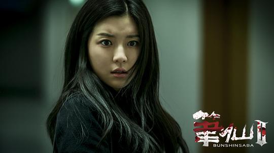 笔仙2资料页_娱乐资料库_新浪娱乐_新浪网