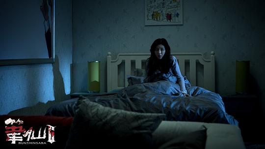 笔仙2资料页_娱乐资料库_新浪娱乐_新浪网