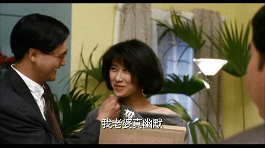 大丈夫日记