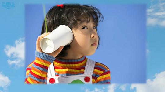 一半,蓝色资料页_娱乐资料库_新浪娱乐_新浪网