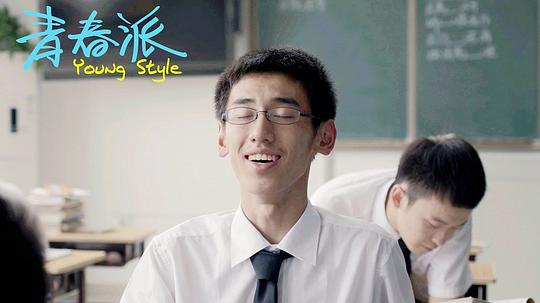 青春派资料页_娱乐资料库_新浪娱乐_新浪网