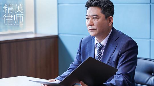 精英律师资料页_娱乐资料库_新浪娱乐_新浪网