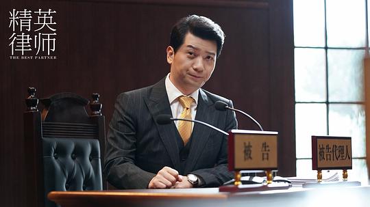 精英律师资料页_娱乐资料库_新浪娱乐_新浪网