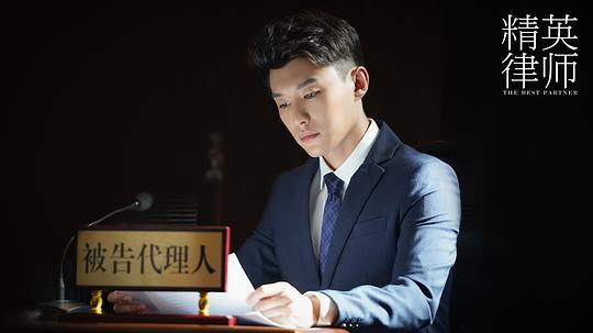 精英律师资料页_娱乐资料库_新浪娱乐_新浪网