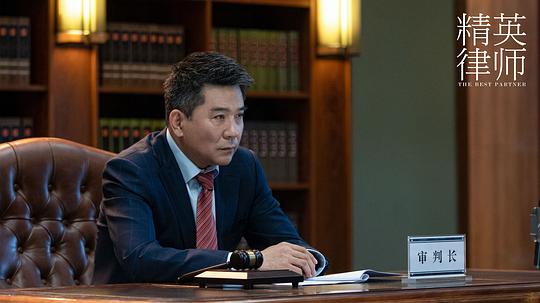 精英律师资料页_娱乐资料库_新浪娱乐_新浪网