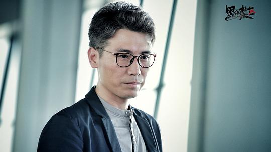 黑白禁区资料页_娱乐资料库_新浪娱乐_新浪网