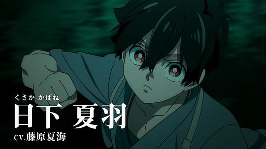 怪物事变资料页_娱乐资料库_新浪娱乐_新浪网