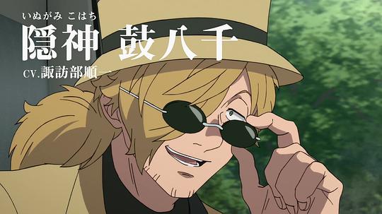 怪物事变资料页_娱乐资料库_新浪娱乐_新浪网