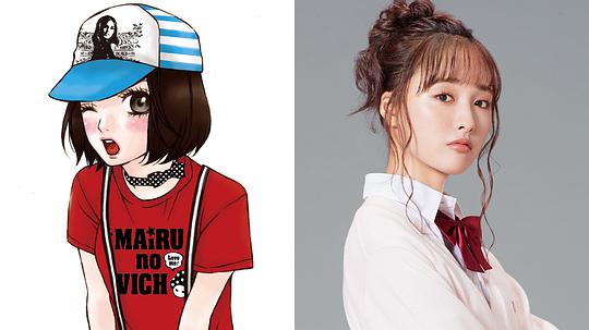 ng妹大改造资料页_娱乐资料库_新浪娱乐_新浪网