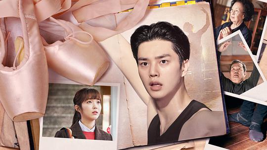 如蝶翩翩资料页_娱乐资料库_新浪娱乐_新浪网