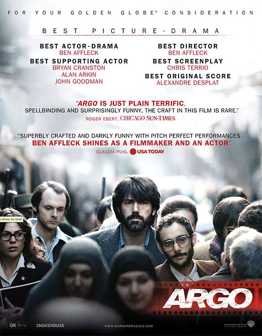 逃离德黑兰资料页_娱乐资料库_新浪娱乐_新浪网