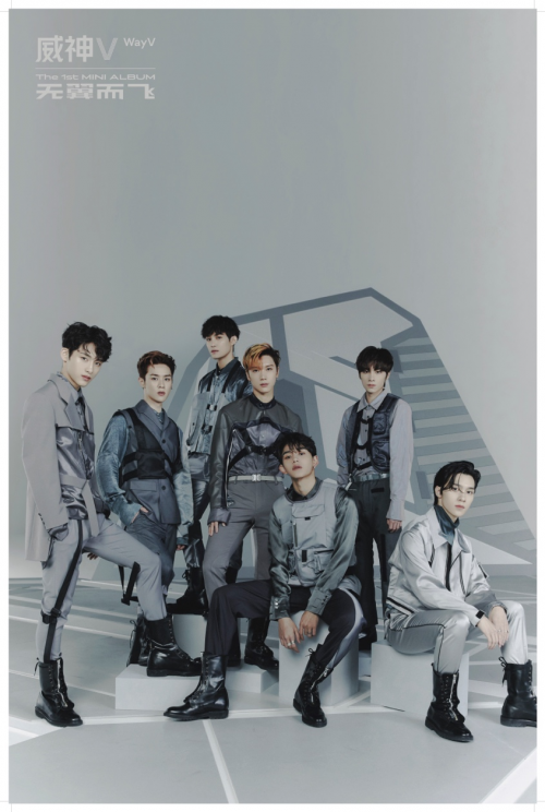 2019 年的最佳新人男团来啦!威神 V 迷你专辑《Take Off》正式发布