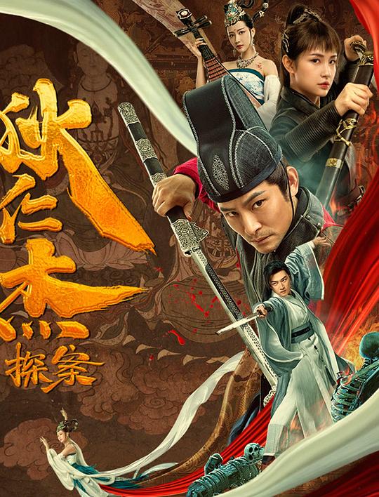 图片浏览最终页面