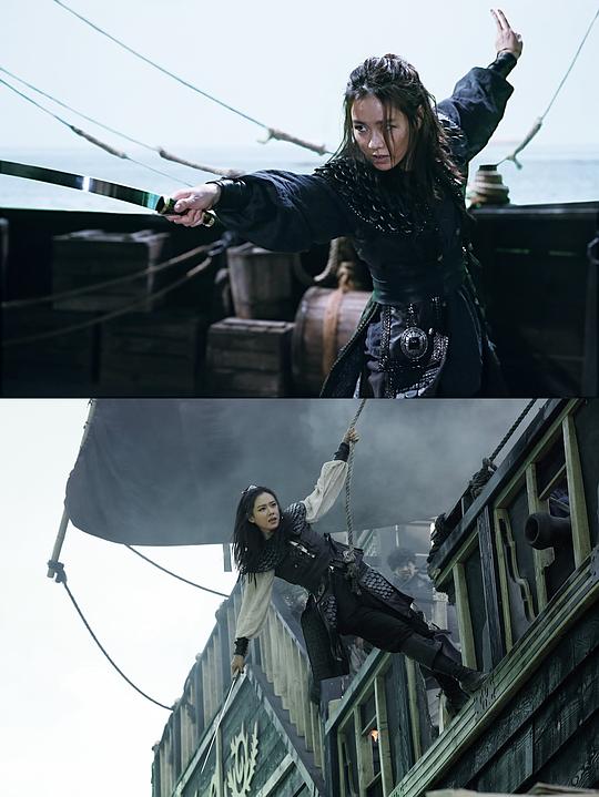 为了找回国鸟,朝鲜各大门派纷纷聚集到了海上,而号令大海的海盗一夜之